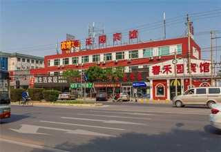 专业的碳足迹认证渠道